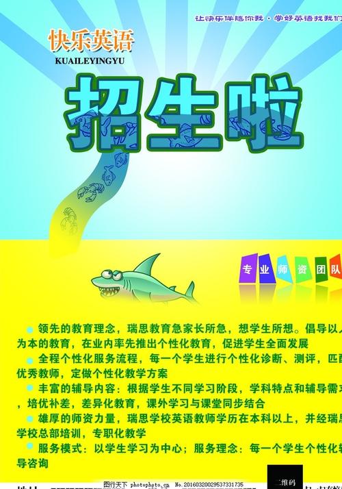 澳门镜湖护理学院成绩单办理
